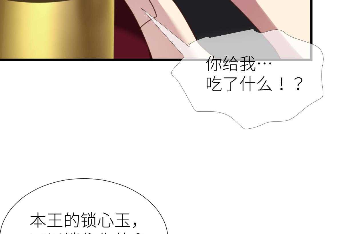 第16话_16115