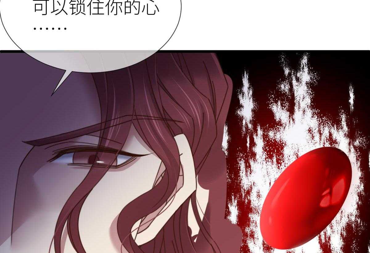 第16话_16116