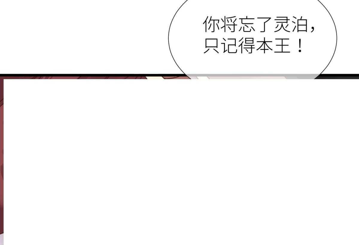 第16话_16118