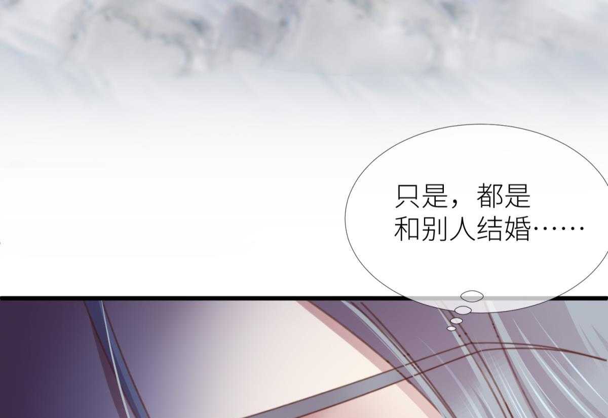 第16话_1613