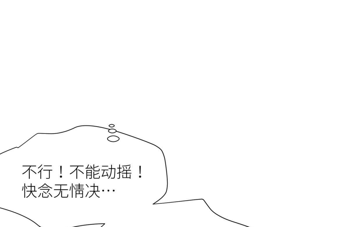 第16话_1615