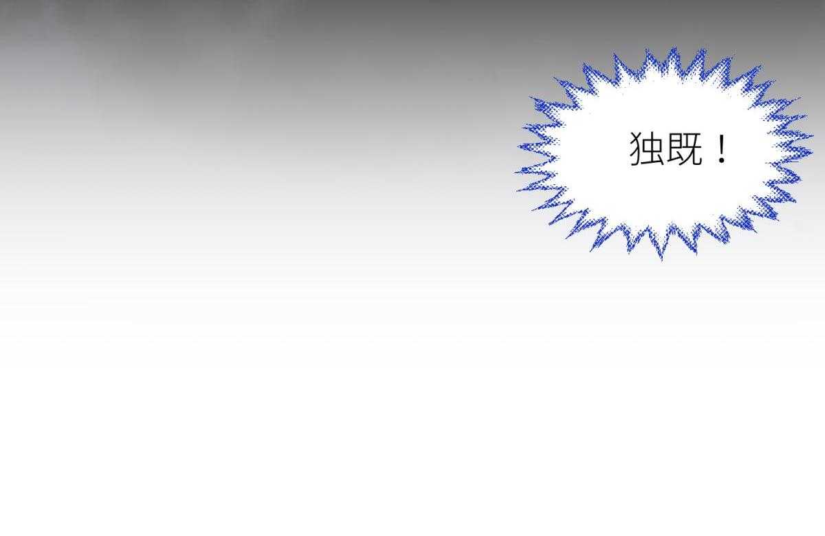 第16话_1622