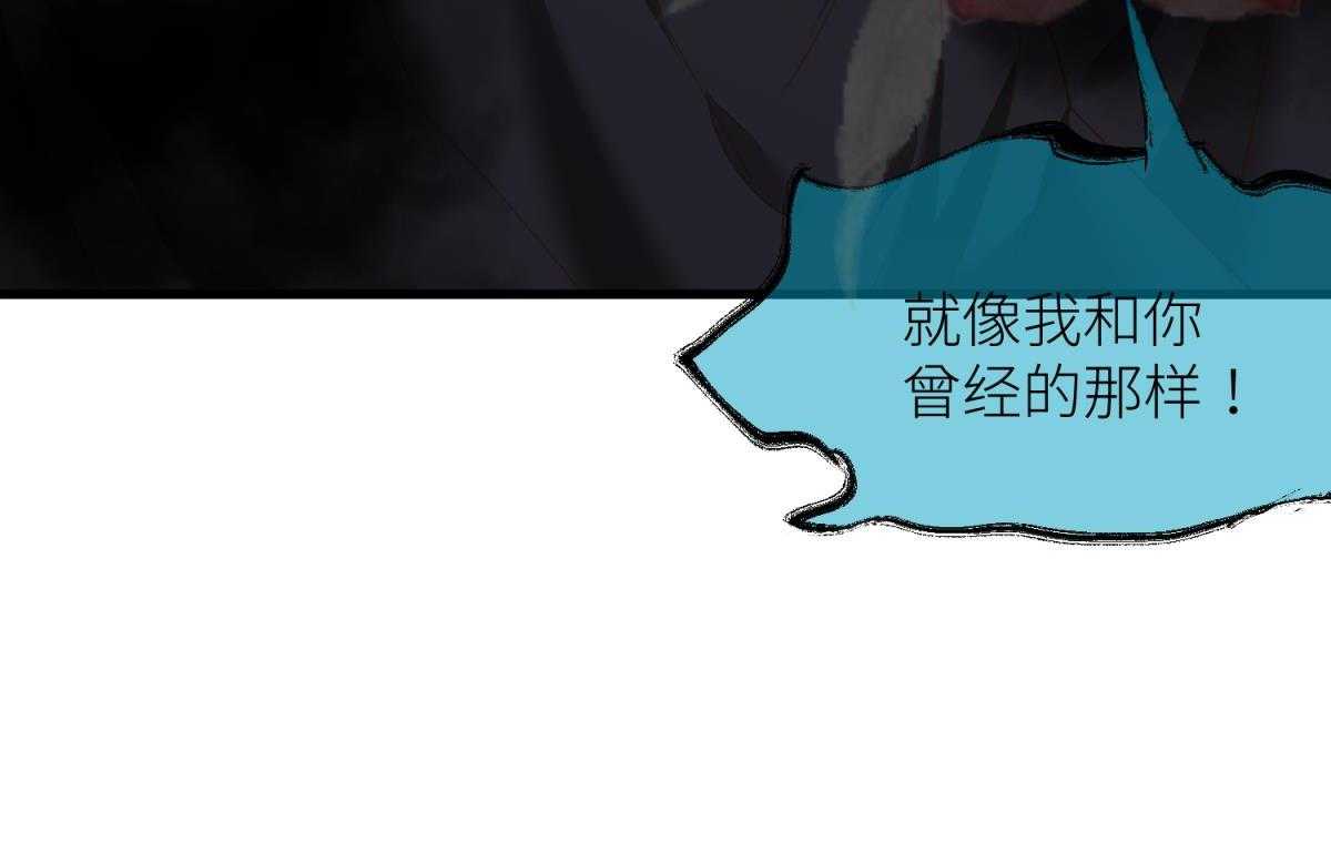 第16话_1630