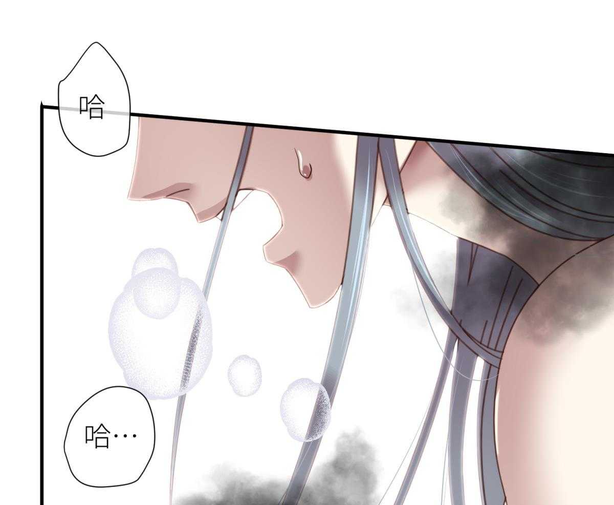 第16话_1639