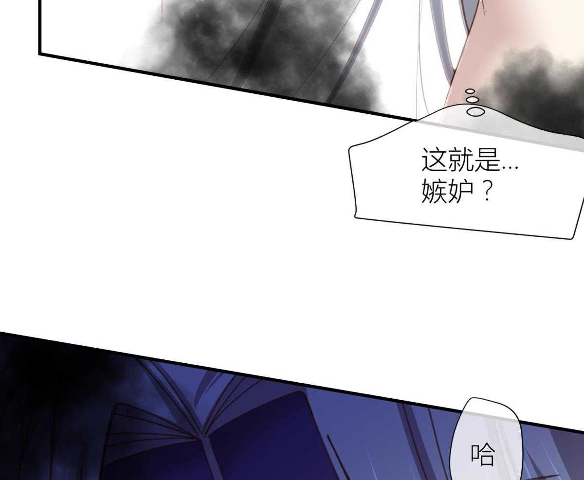 第16话_1640