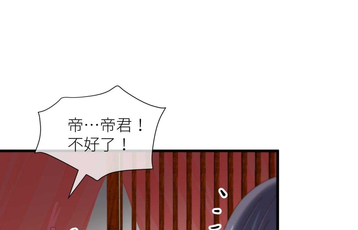 第16话_1643