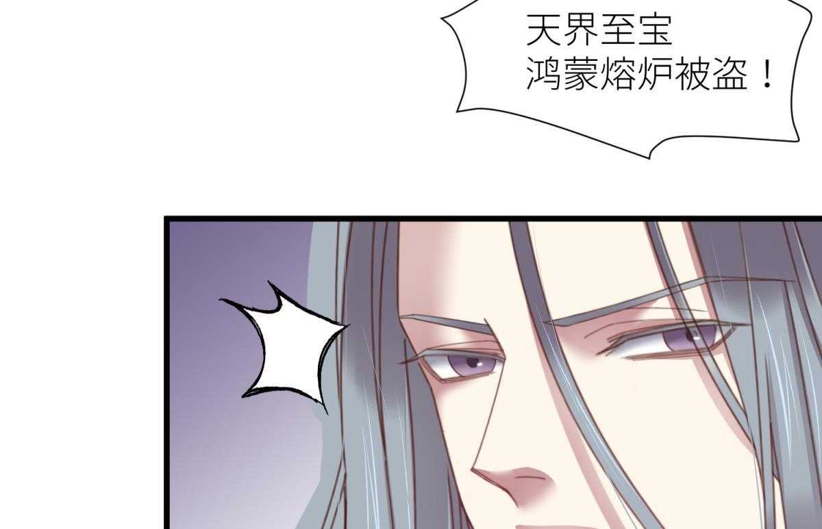 第16话_1645