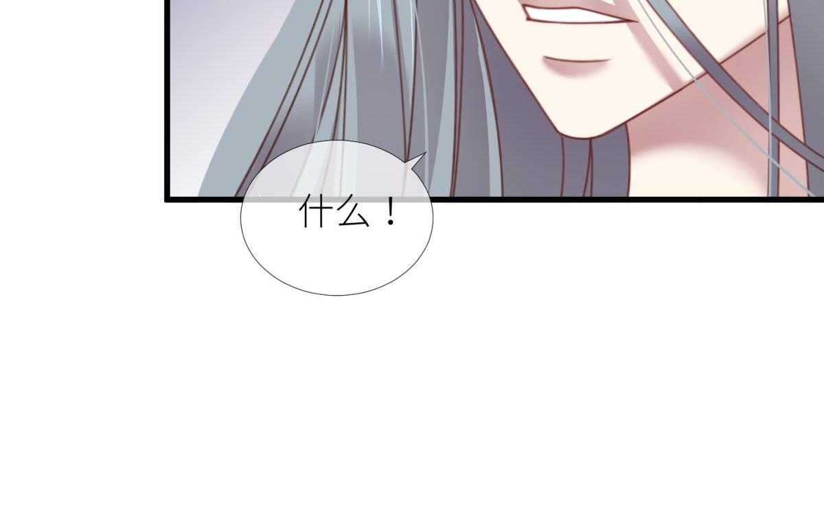 第16话_1646