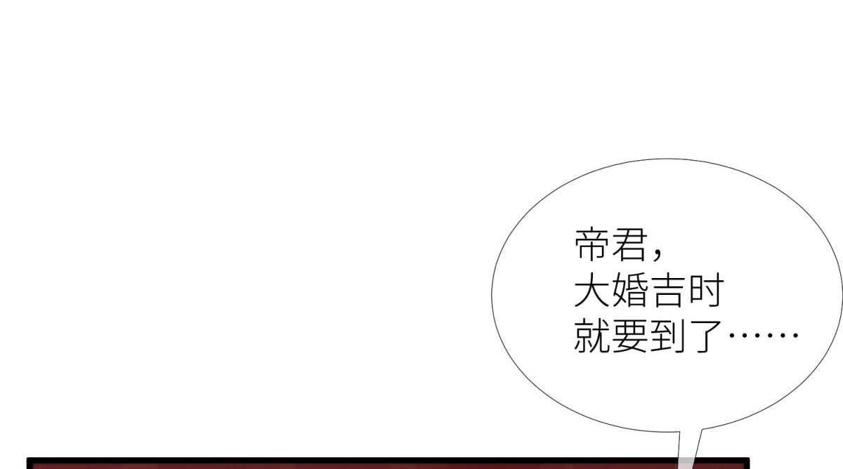 第16话_165