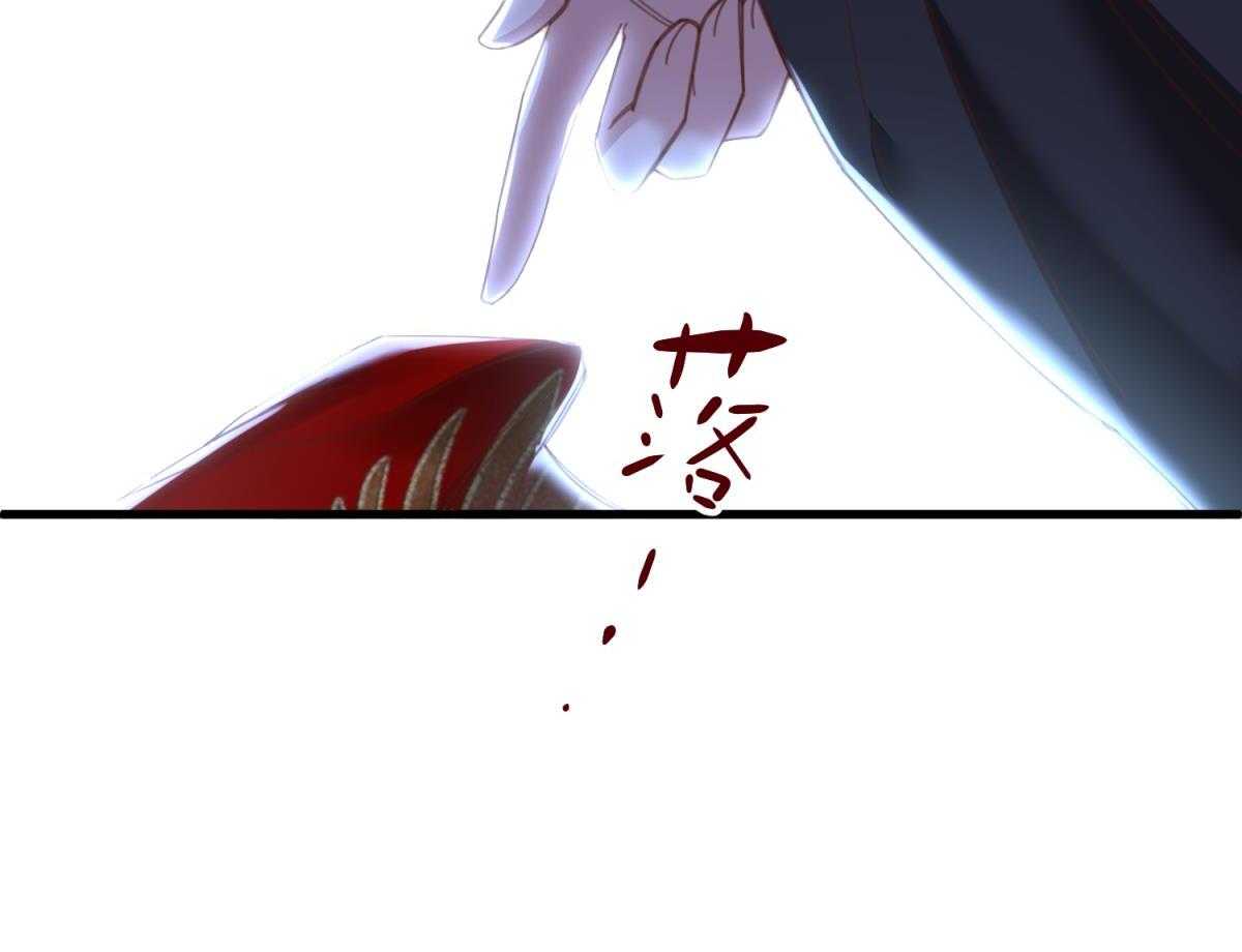 第16话_1652