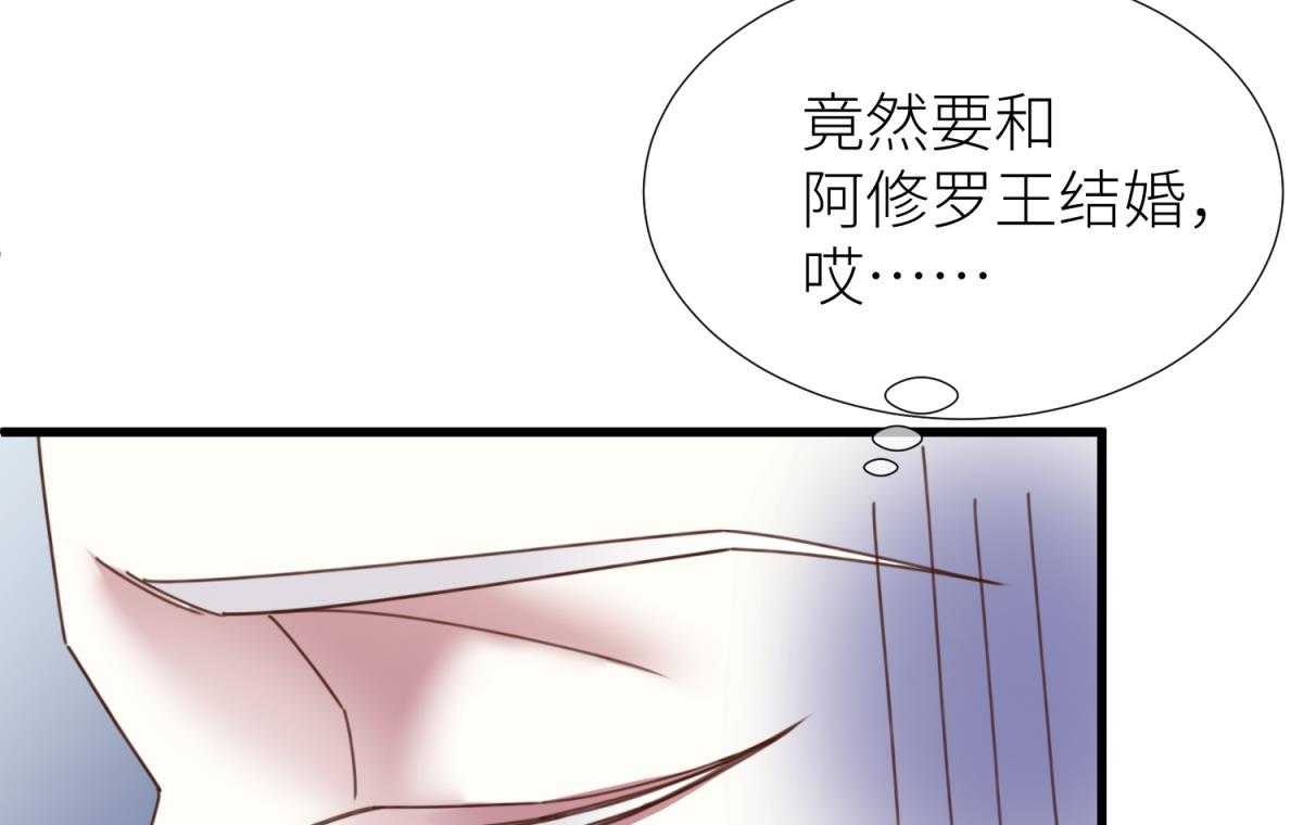 第16话_1657
