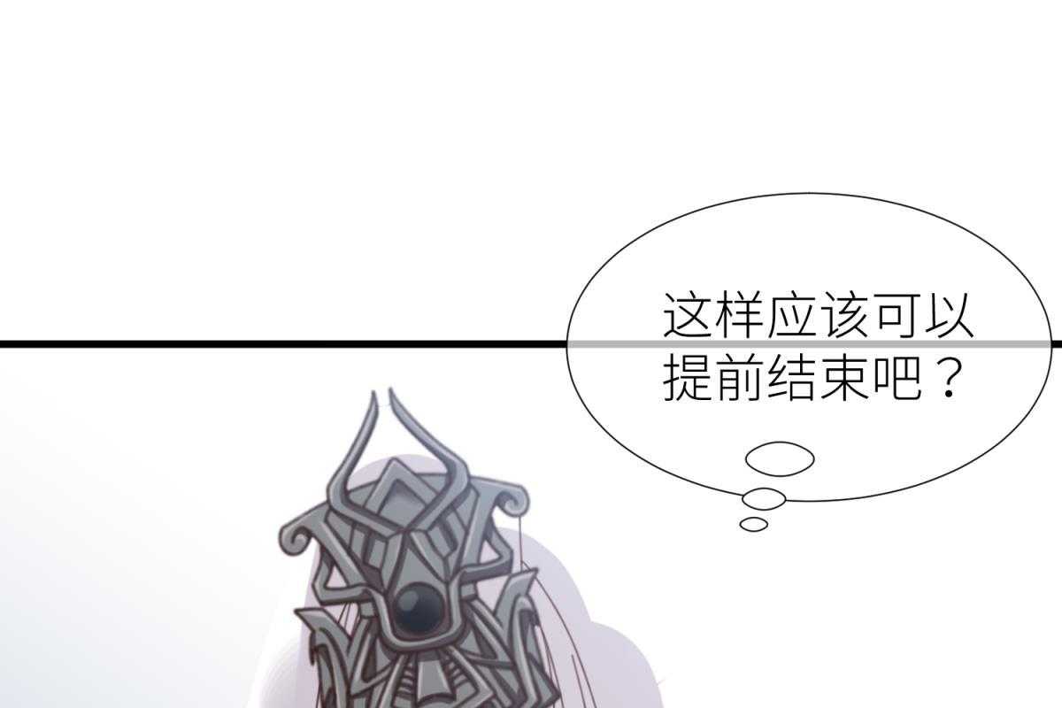第16话_1661