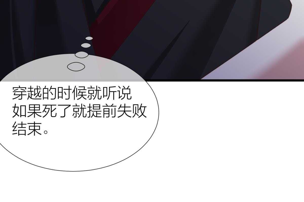第16话_1664