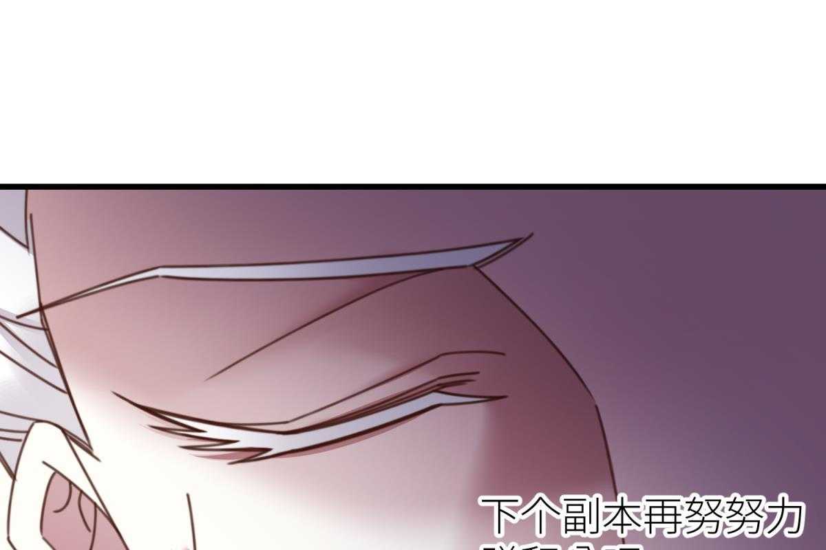 第16话_1665