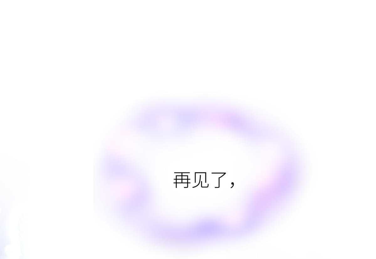 第16话_1667
