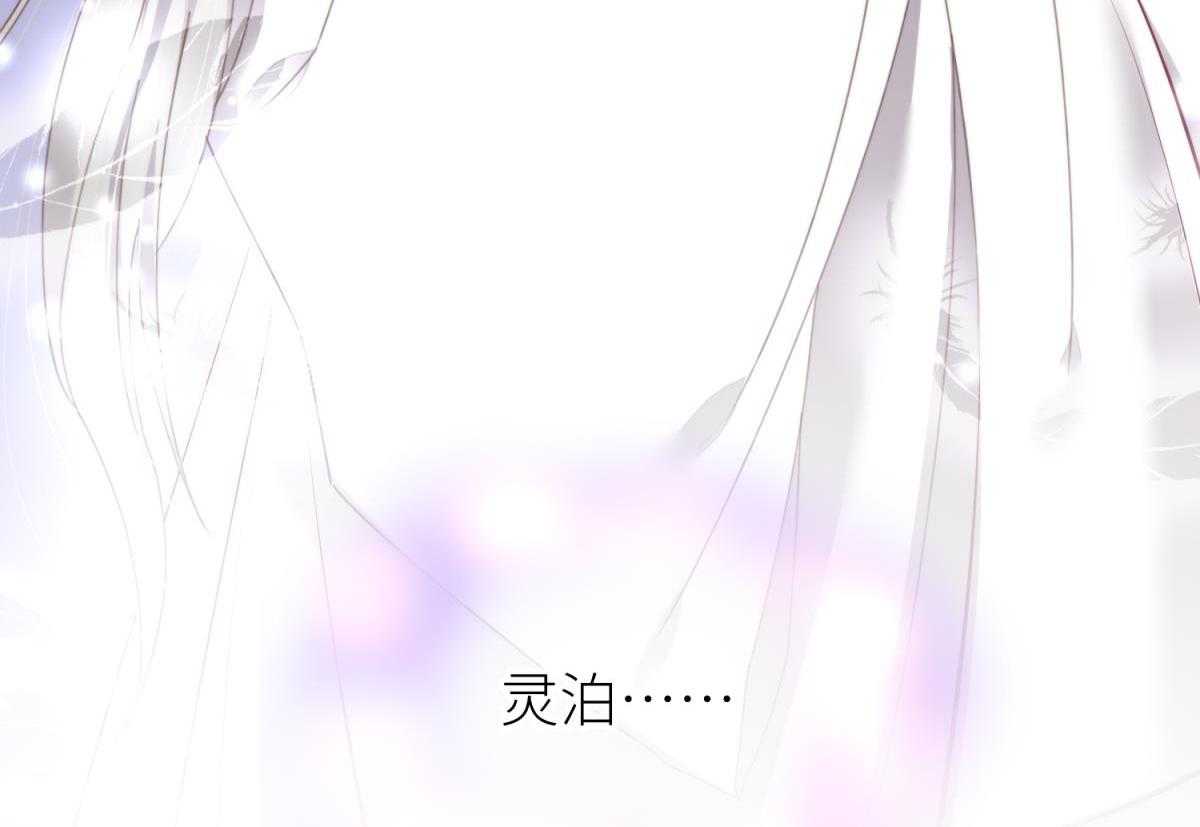 第16话_1670