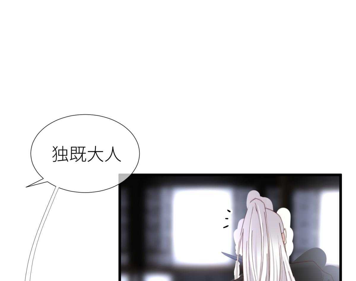 第16话_1673