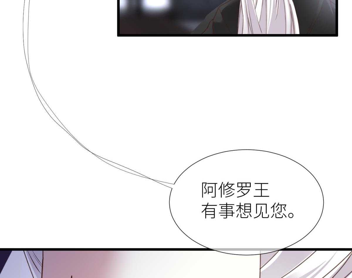 第16话_1674