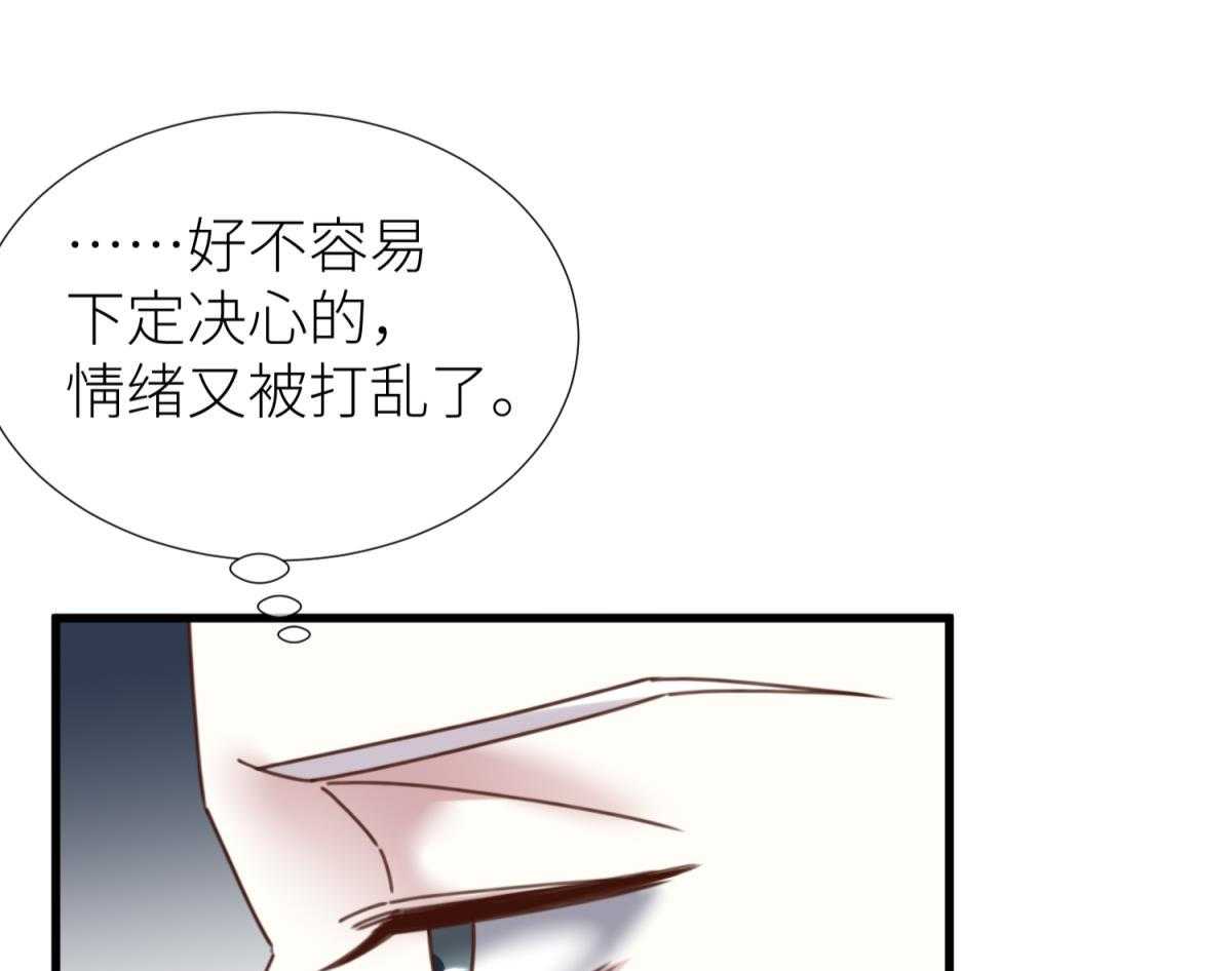第16话_1677