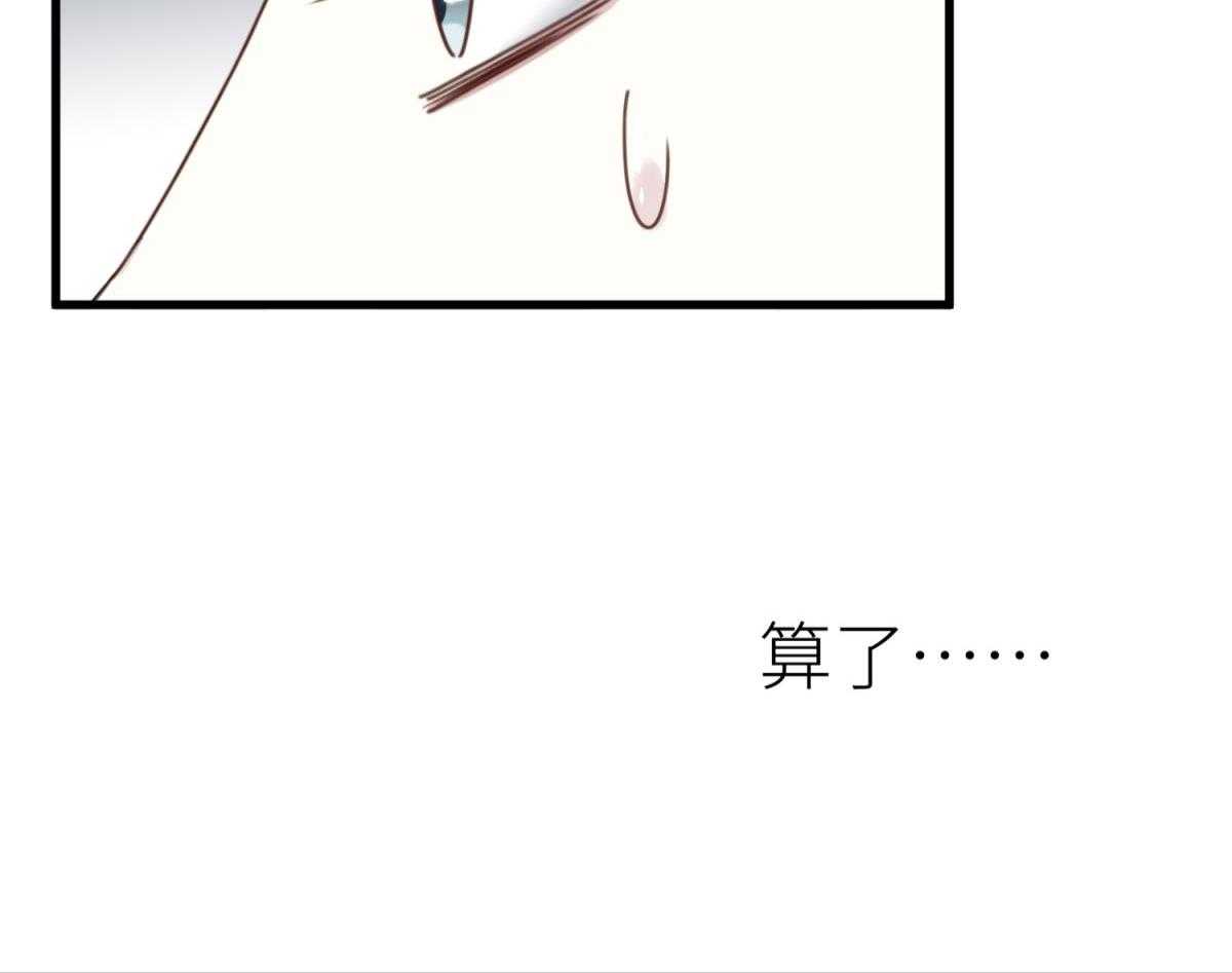 第16话_1678
