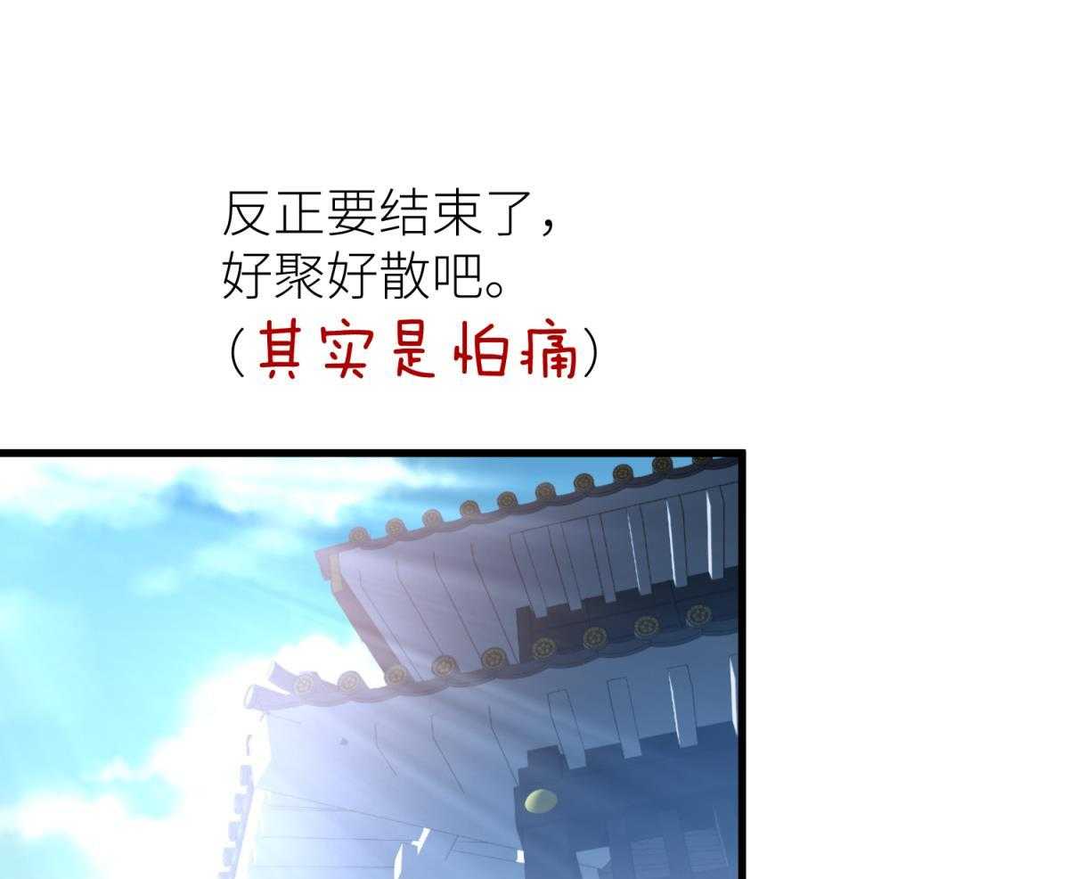 第16话_1679