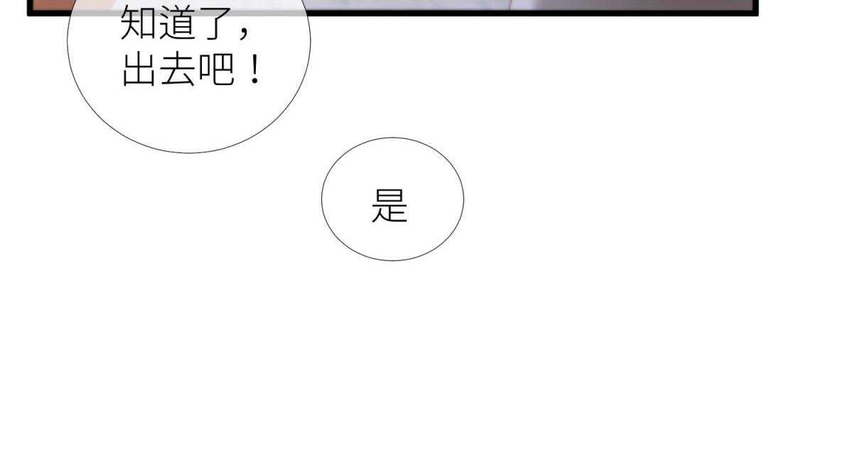 第16话_168