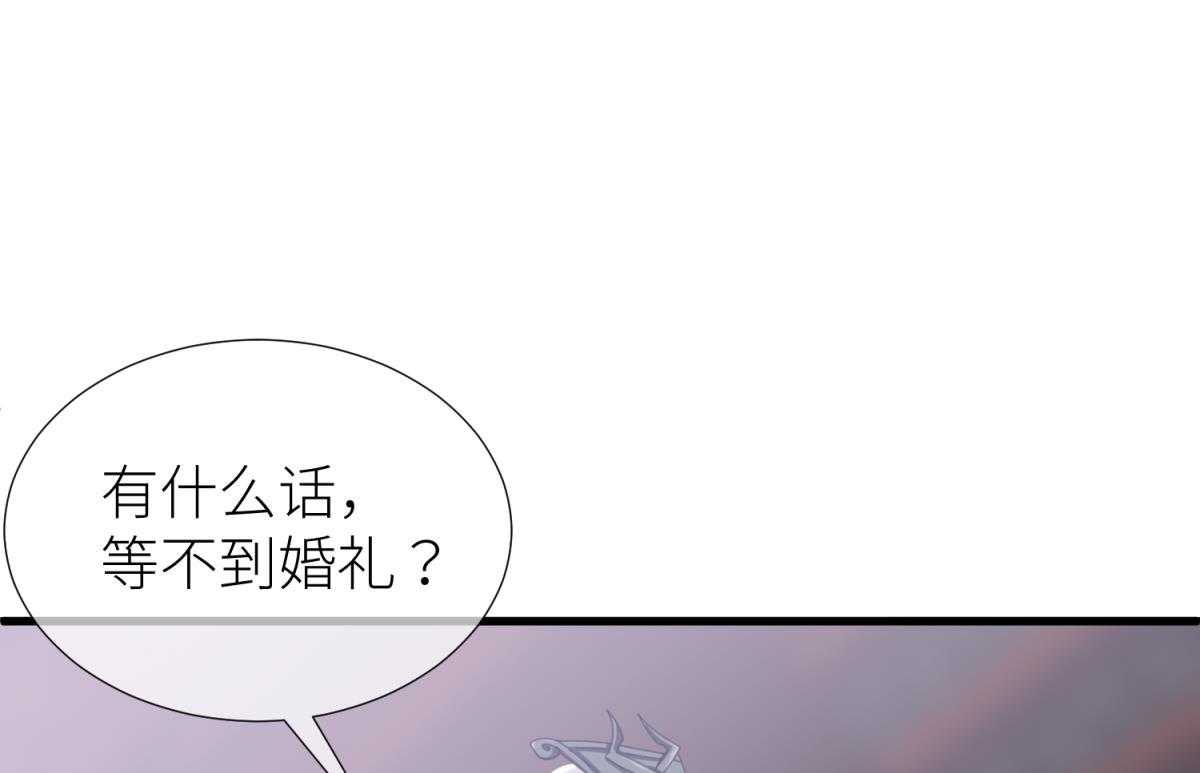 第16话_1685
