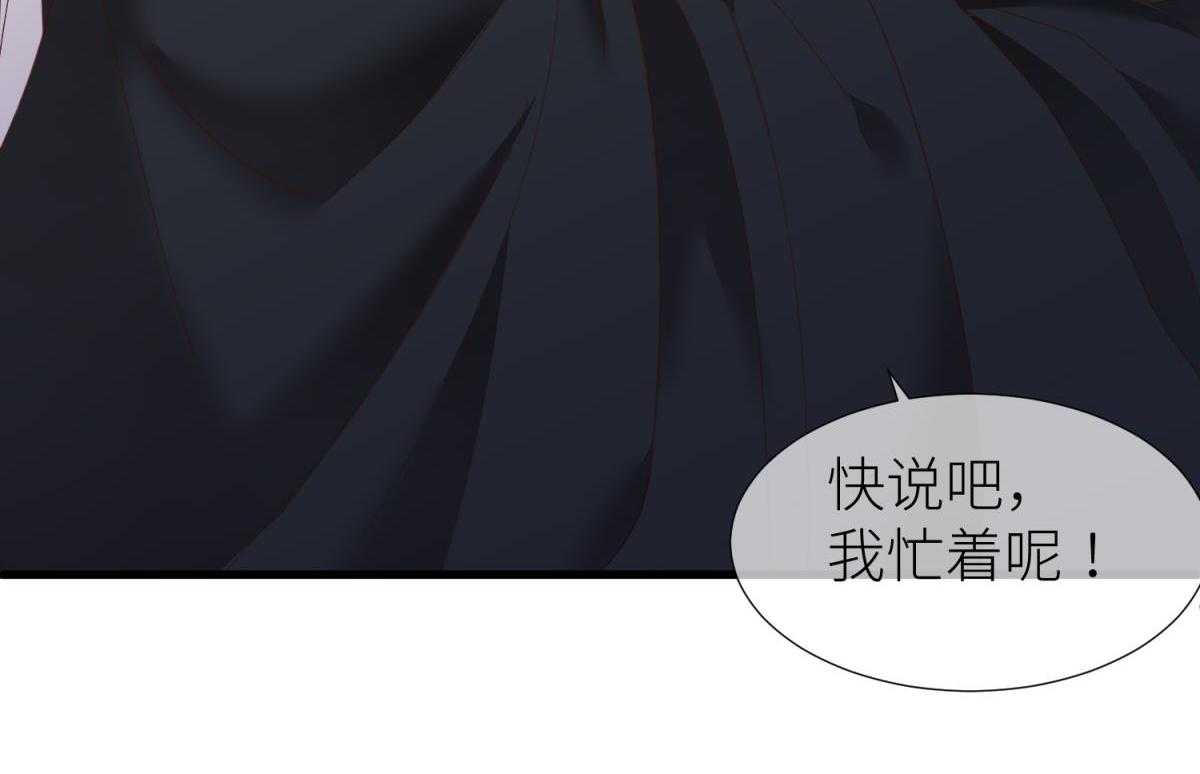 第16话_1688