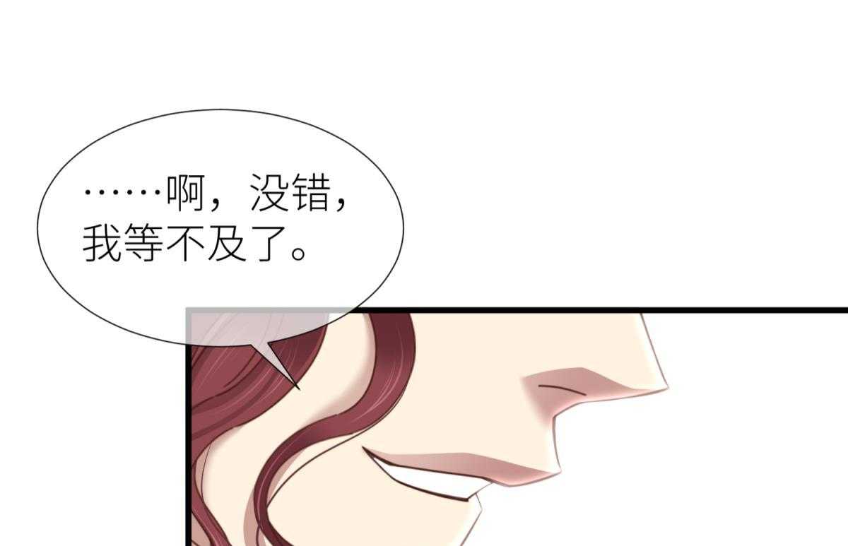 第16话_1689