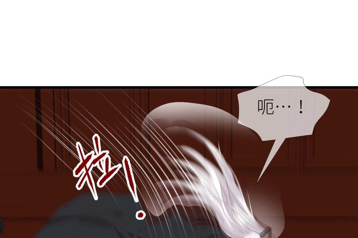 第16话_1694