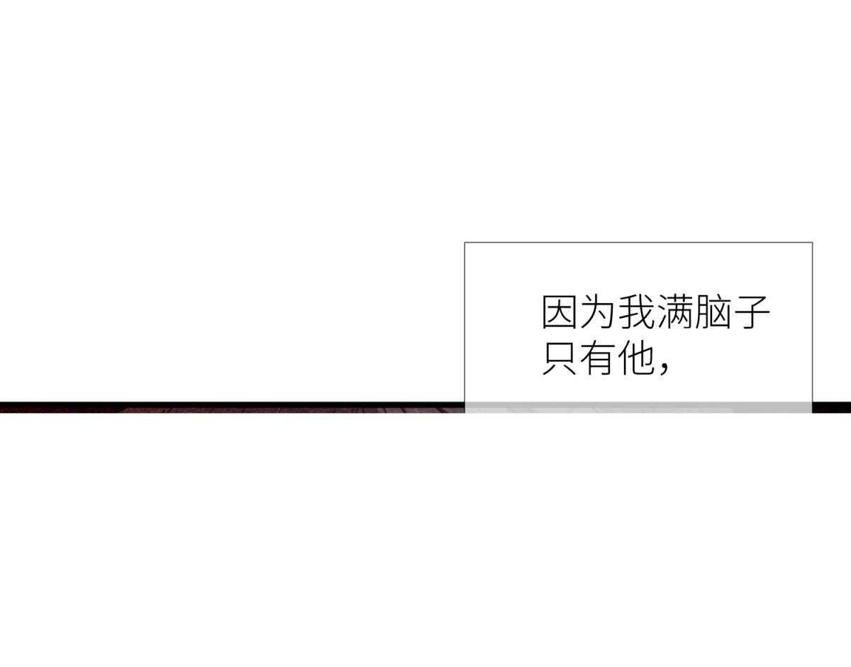第17话_1710