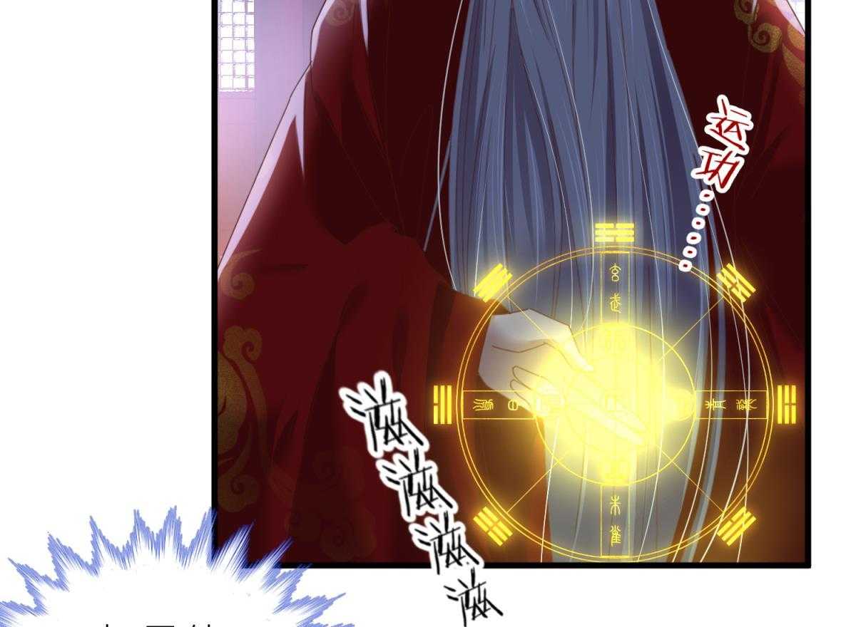 第17话_17104