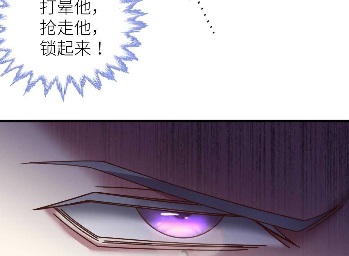 第17话_17105