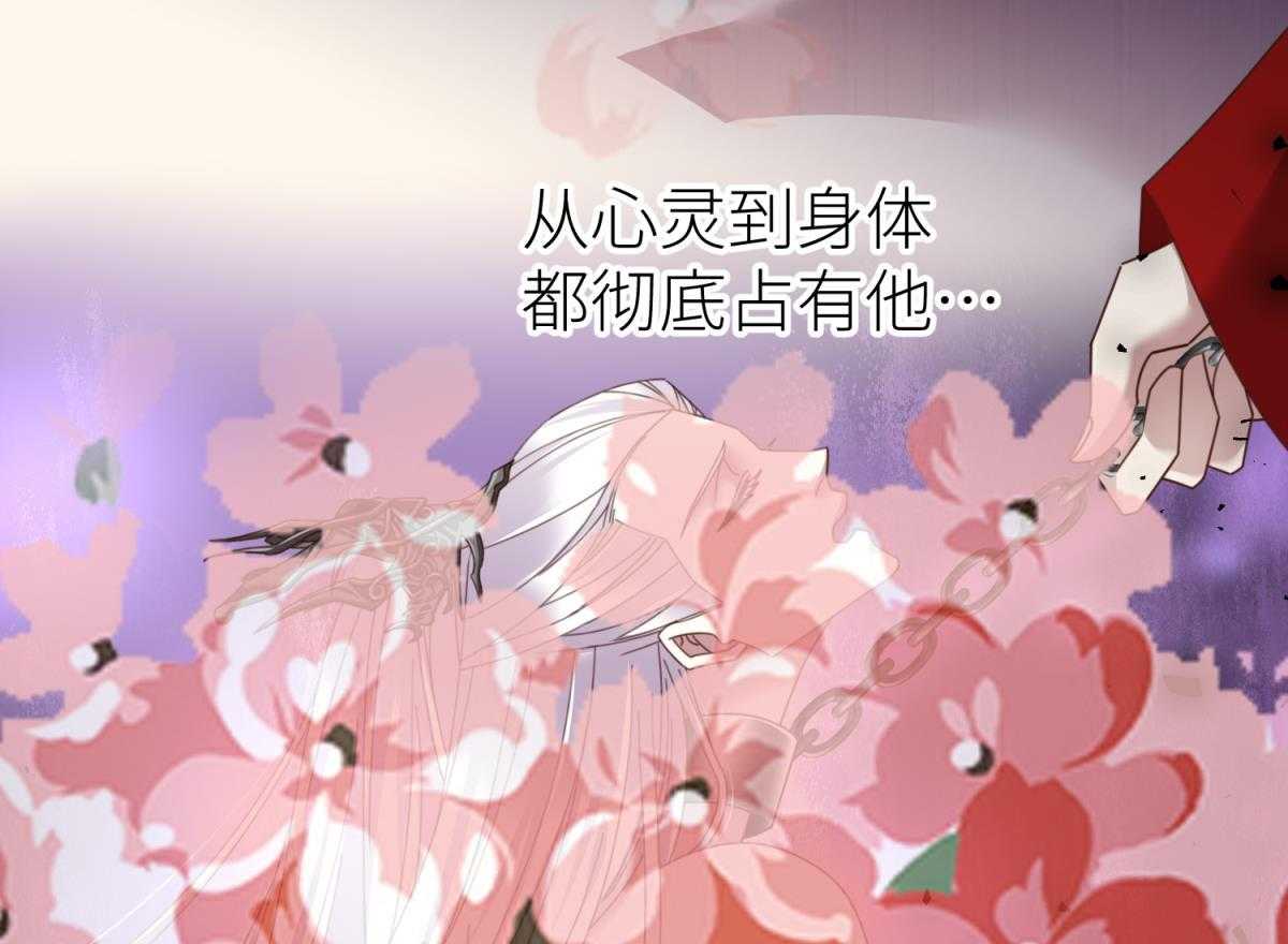 第17话_17106