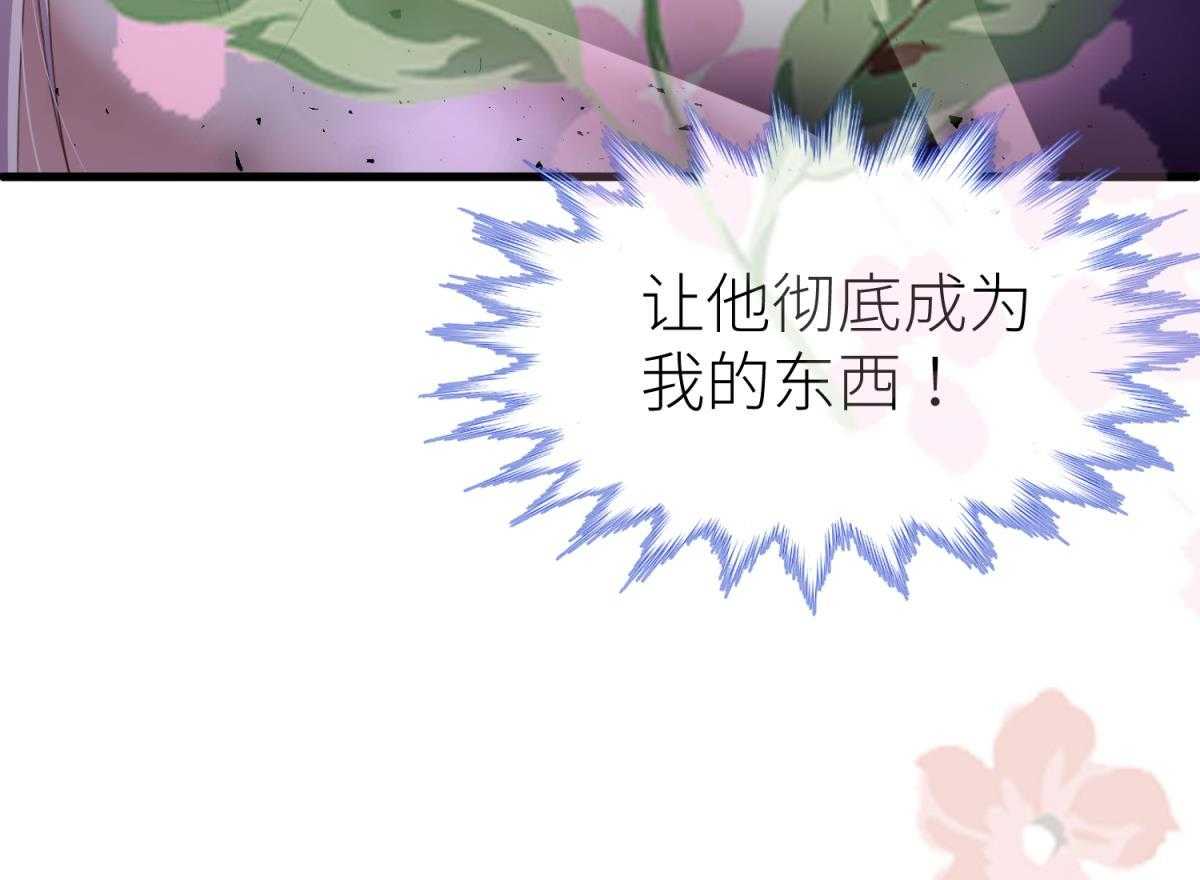 第17话_17108