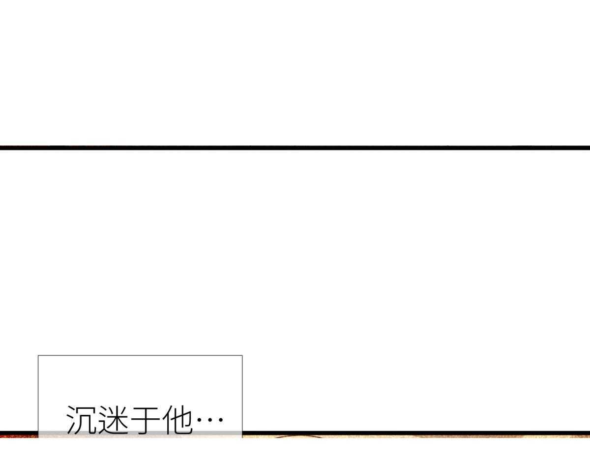 第17话_1712