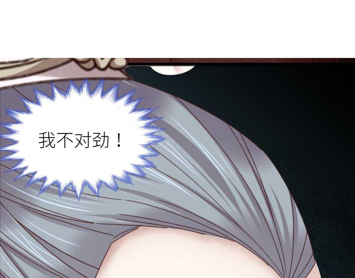 第17话_1715