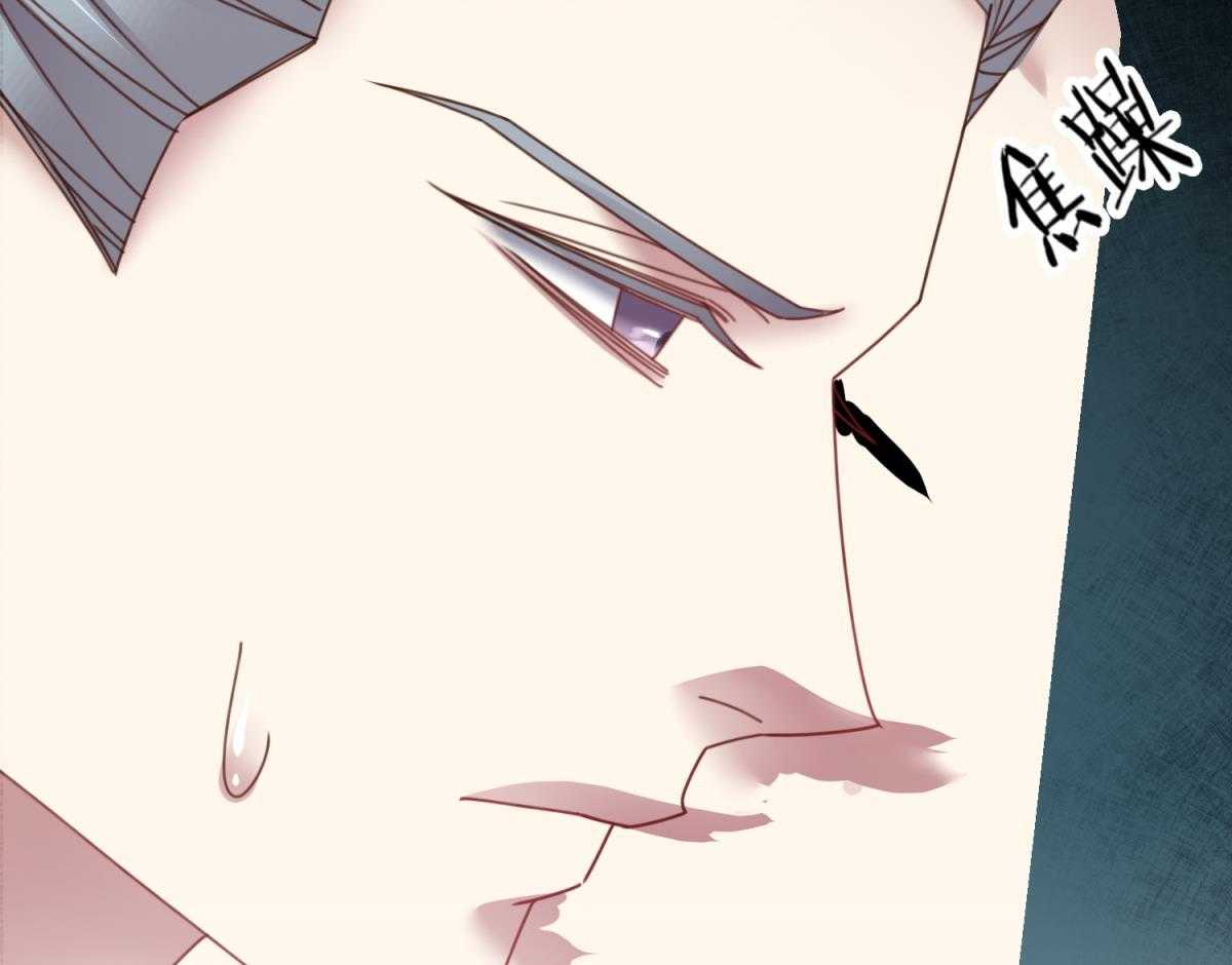 第17话_1716