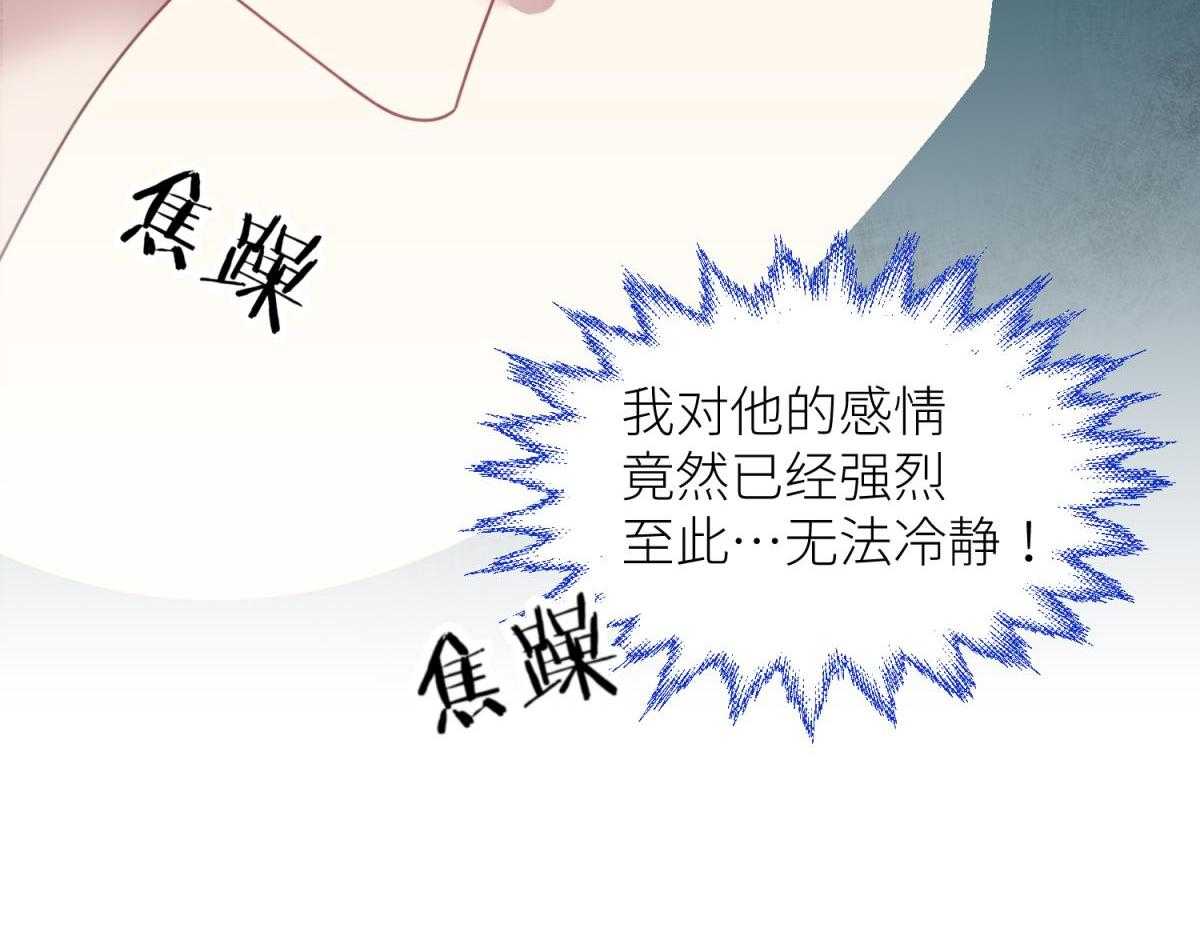 第17话_1717