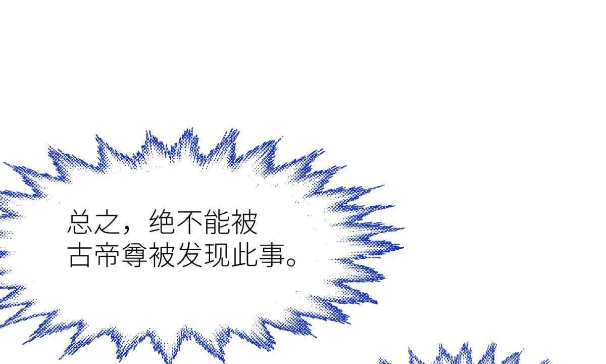 第17话_1718