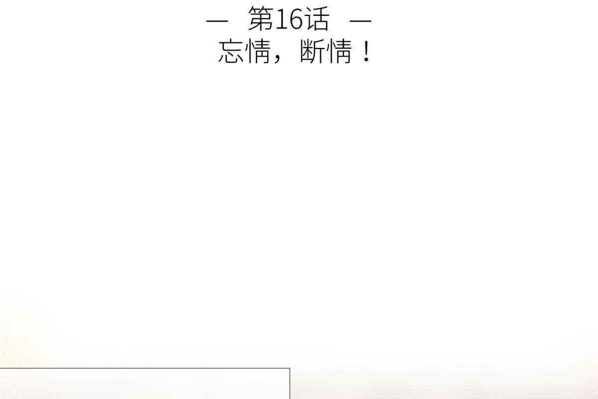 第17话_172