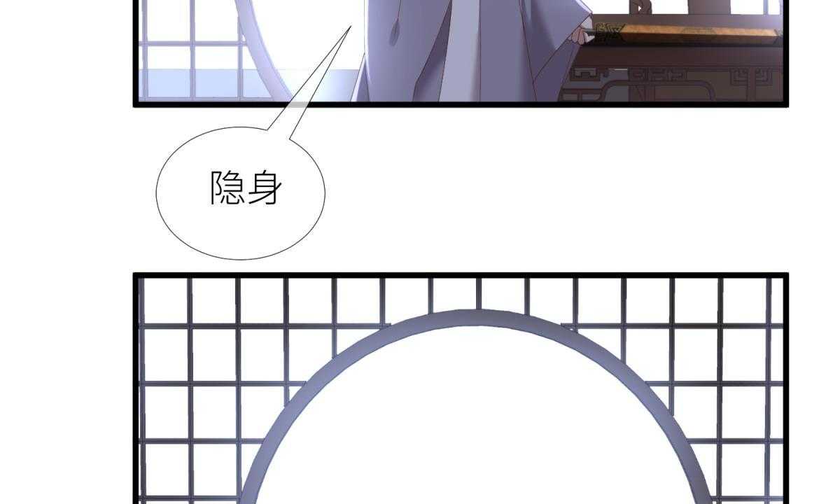 第17话_1720
