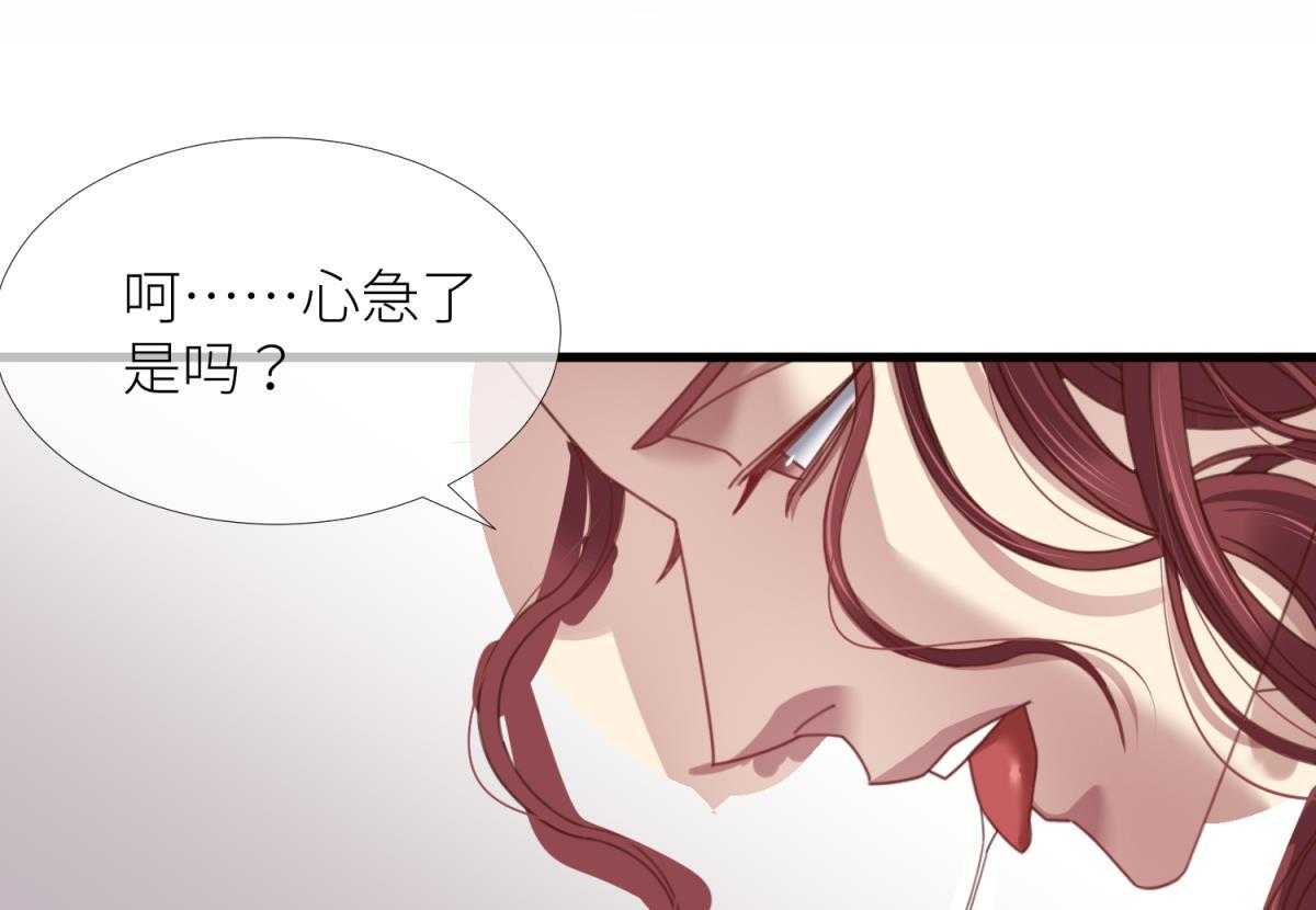 第17话_1728