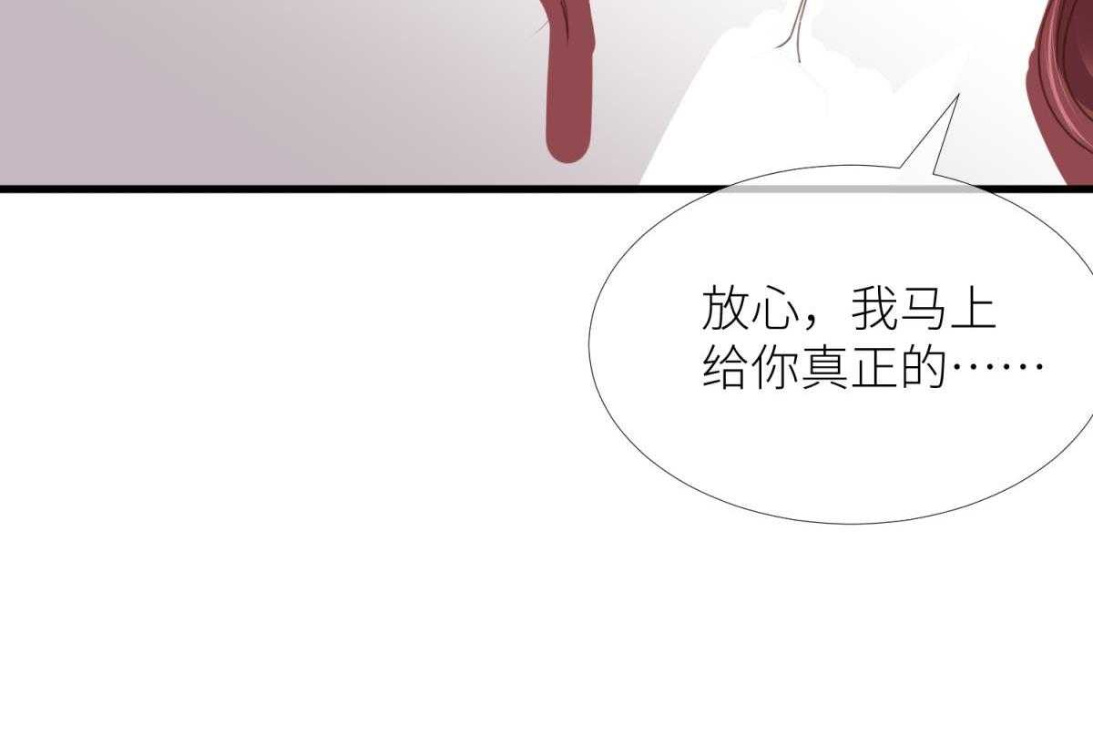 第17话_1729
