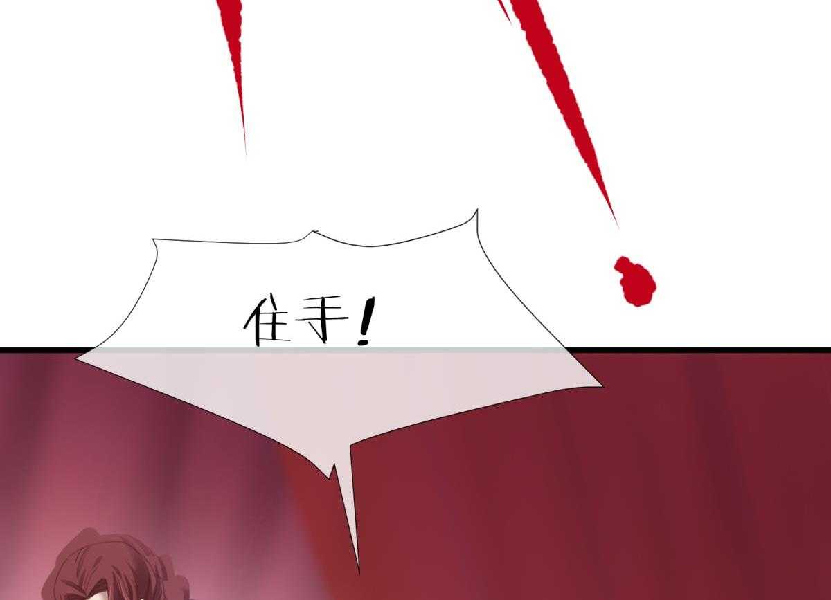 第17话_1739