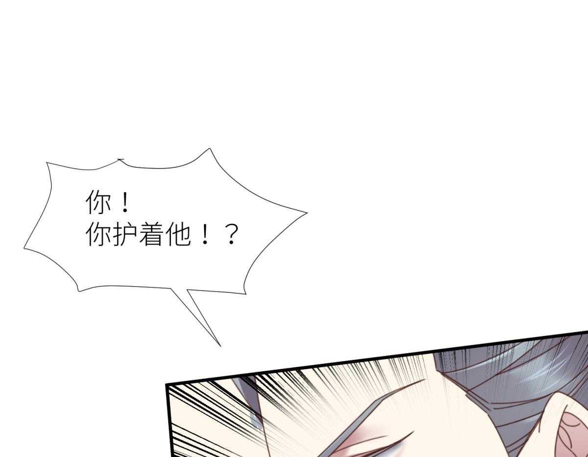 第17话_1742