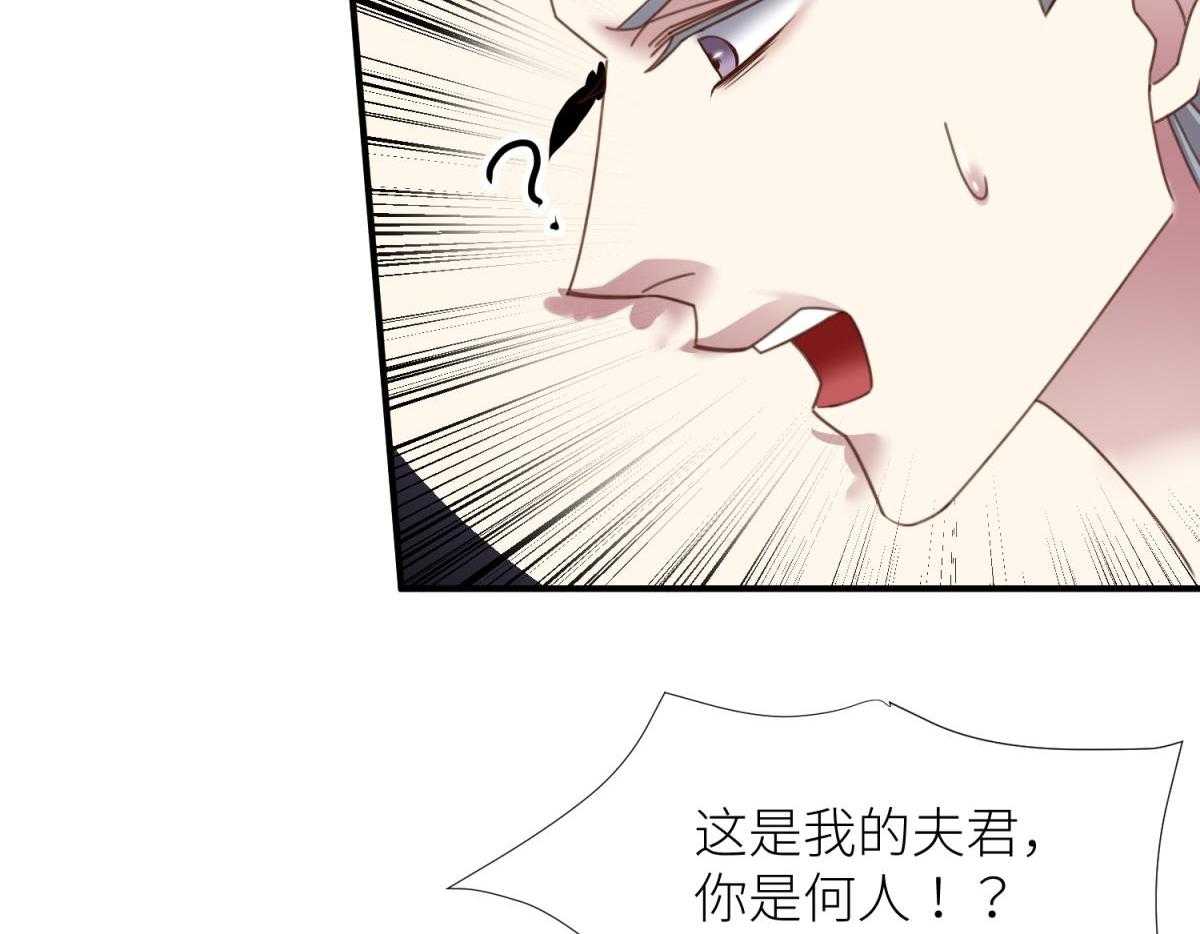 第17话_1743