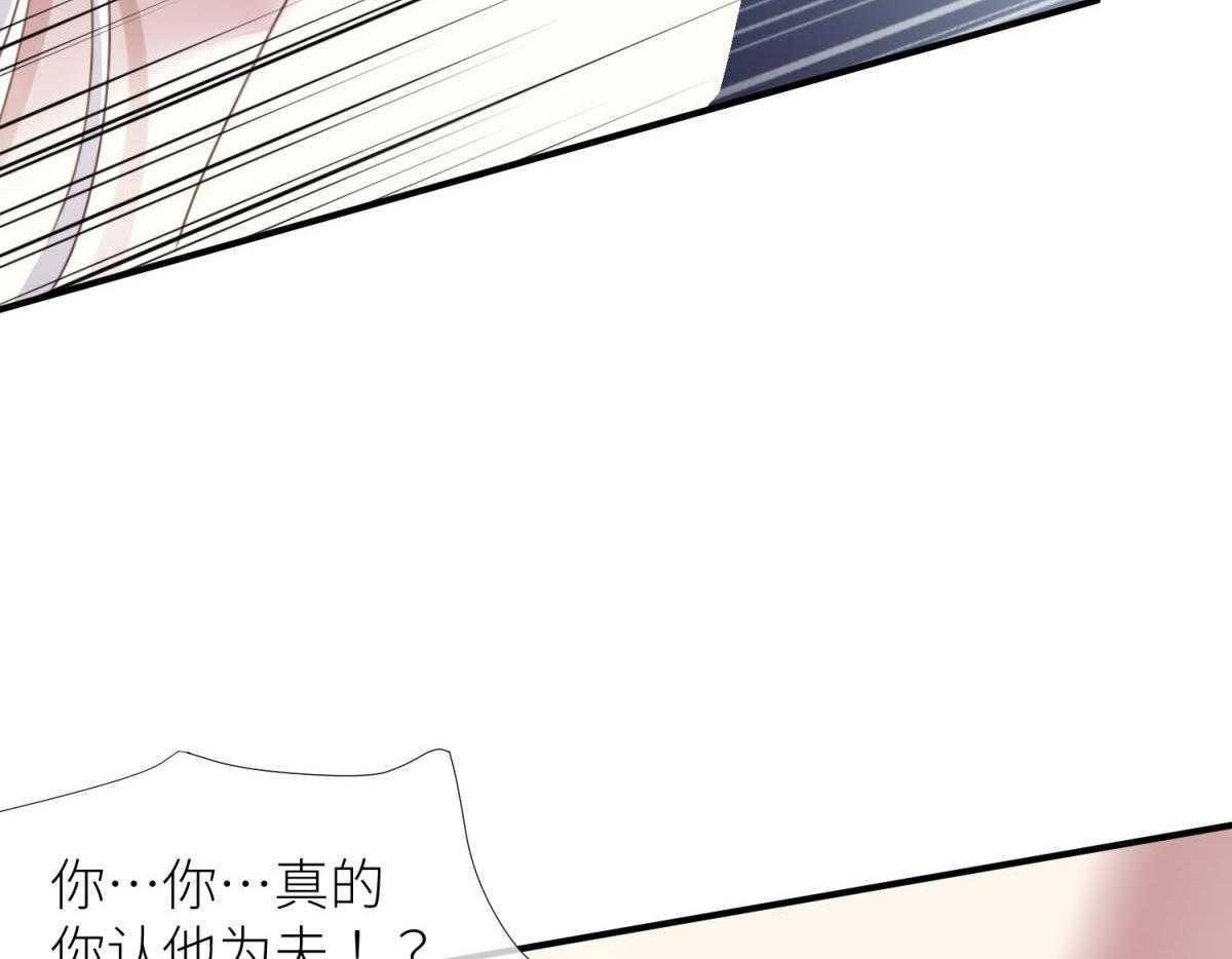 第17话_1745