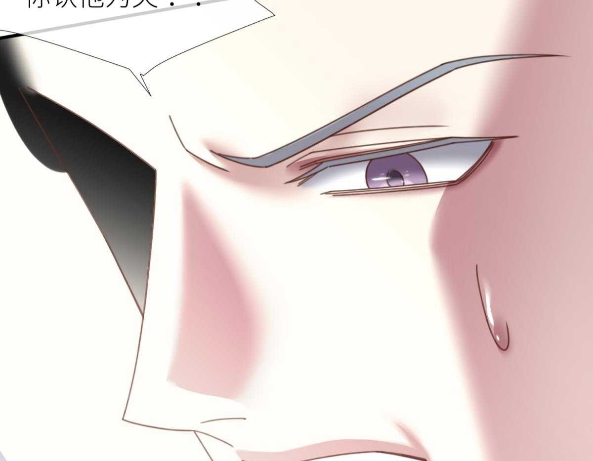 第17话_1746