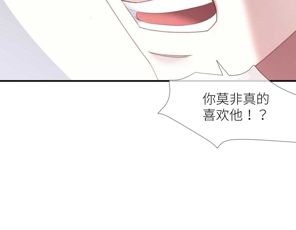 第17话_1747